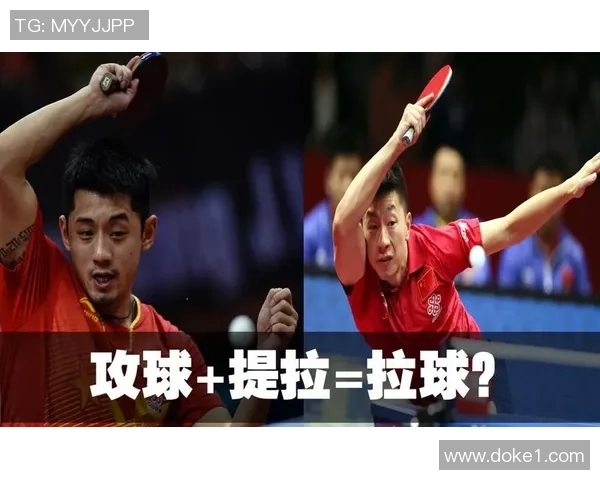 南京乒乓球队防守策略解析:深度剖析乒乓球技术与战术的完美结合 南京乒乓球队防守策略解析:深度剖析乒乓球技术与战术的完美结合