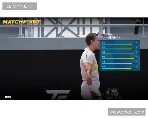 南京网球队与广州网球队赛后分析力量对比与战术探讨 南京网球队与广州网球队赛后分析力量对比与战术探讨