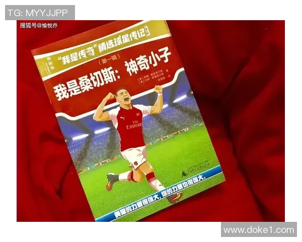 广州羽毛球队精英赛之路：从默默无闻到全国瞩目的成长传奇