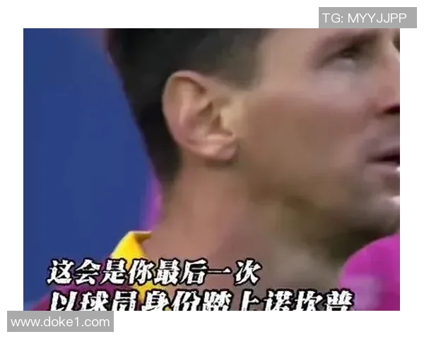 足球场上的璀璨星光前十足球明星壁纸带你领略他们的风采与激情 足球场上的璀璨星光前十足球明星壁纸带你领略他们的风采与激情