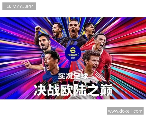 足球明星携手里奥共创辉煌赛季展现无与伦比的球场魅力与团队精神 足球明星携手里奥共创辉煌赛季展现无与伦比的球场魅力与团队精神