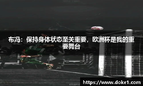 乐盈VI