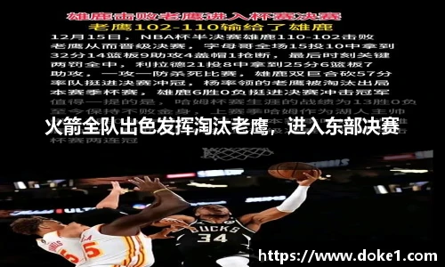 乐盈VI