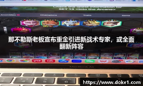 乐盈VI
