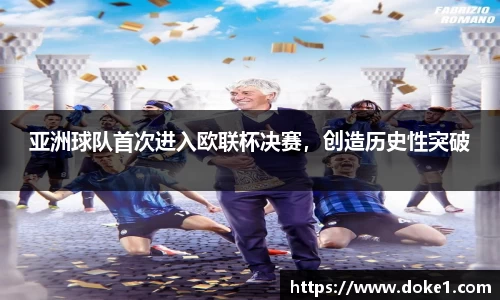 乐盈VI