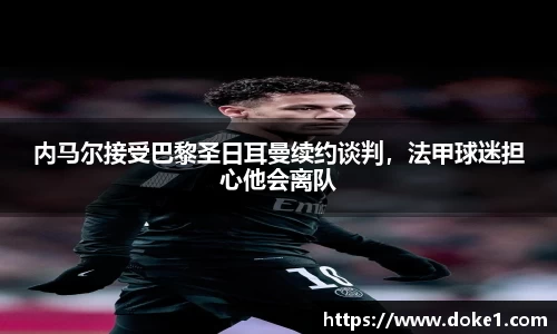 乐盈VI