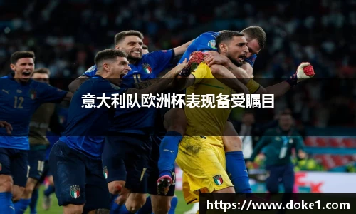 乐盈VI