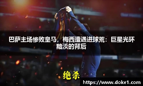 乐盈VI