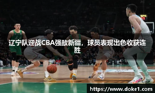 乐盈VI