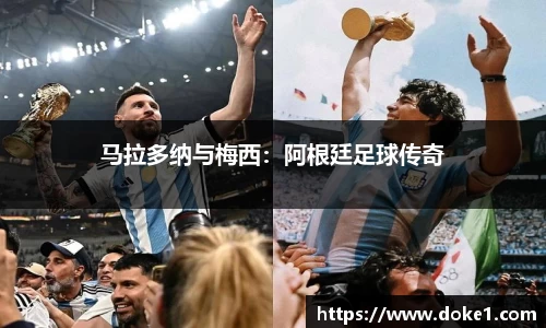 乐盈VI