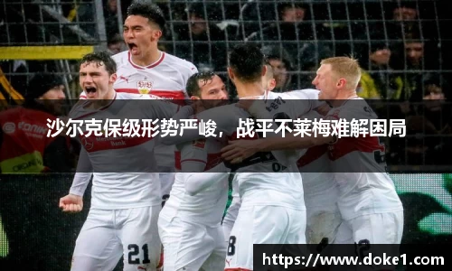 乐盈VI