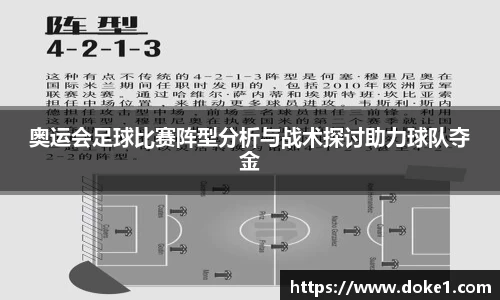 乐盈VI
