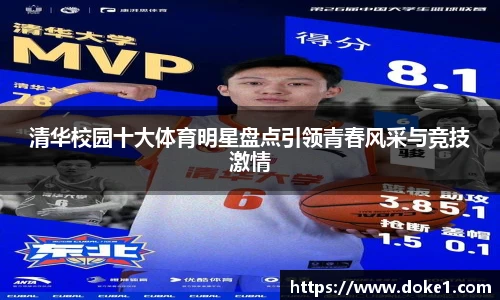 乐盈VI