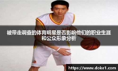 乐盈VI