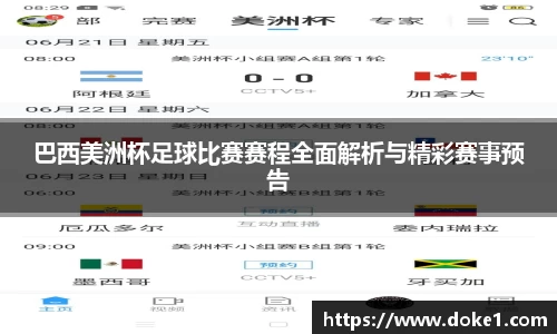 乐盈VI