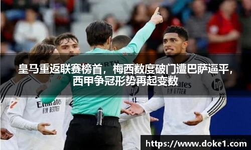 乐盈VI