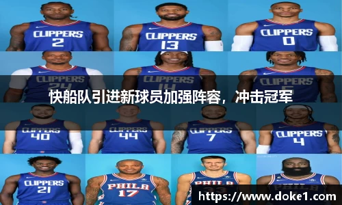 乐盈VI
