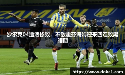 乐盈VI