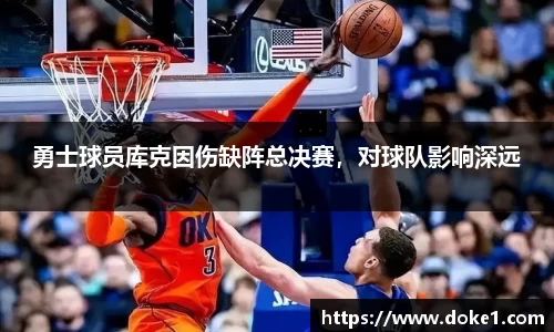 乐盈VI