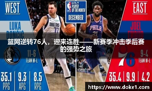 乐盈VI