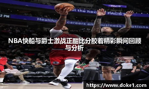 乐盈VI