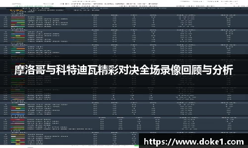 乐盈VI