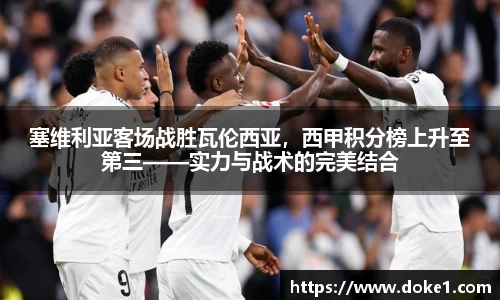 乐盈VI