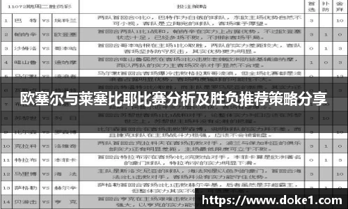 乐盈VI