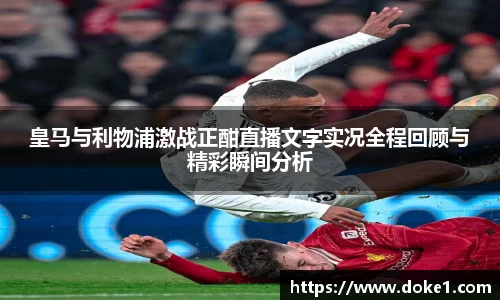 乐盈VI