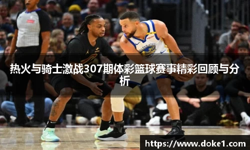 乐盈VI