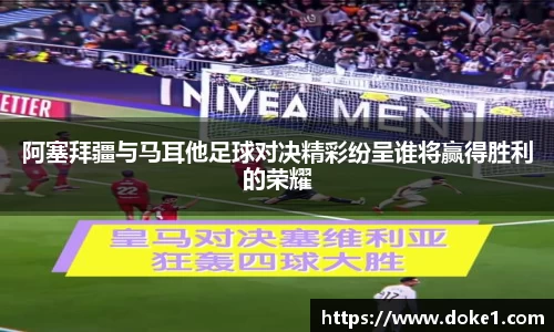 乐盈VI