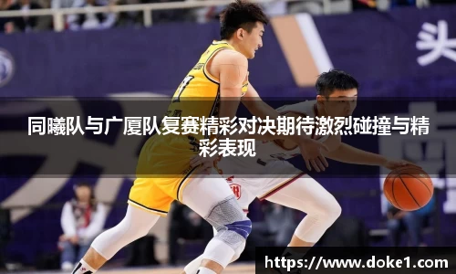 乐盈VI