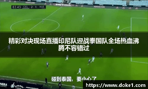 乐盈VI