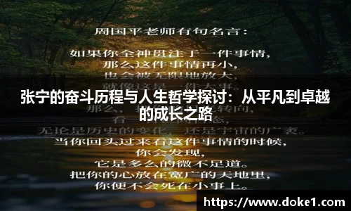 乐盈VI