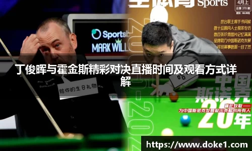 乐盈VI