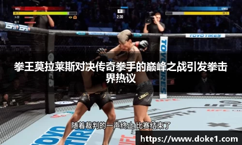 乐盈VI