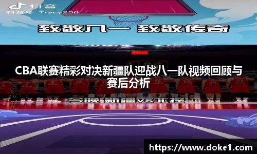 乐盈VI