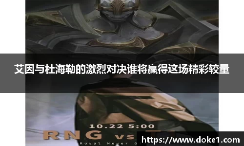 乐盈VI