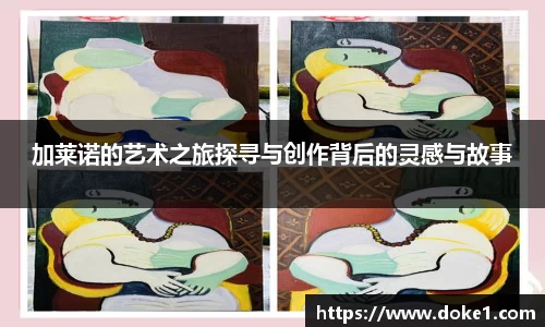 乐盈VI