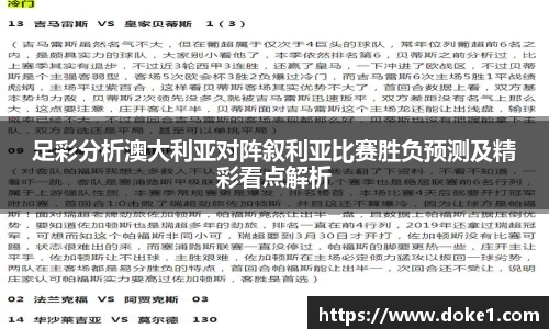 乐盈VI
