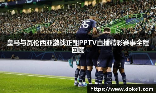 乐盈VI