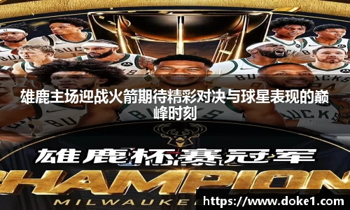 乐盈VI