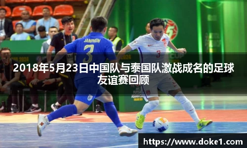 乐盈VI