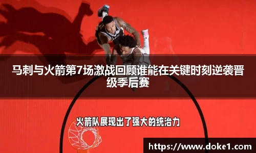 乐盈VI