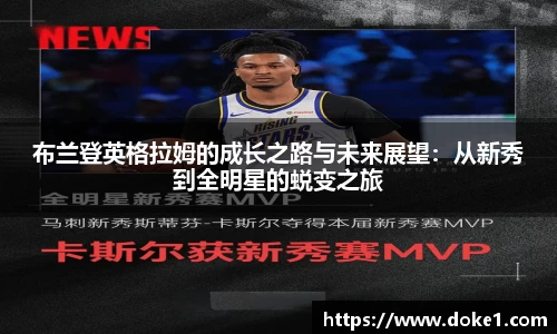 乐盈VI