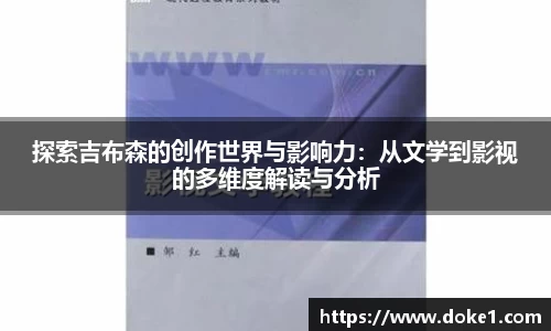 乐盈VI