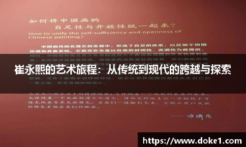 乐盈VI