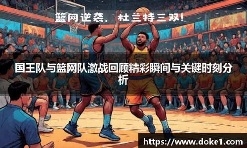 乐盈VI