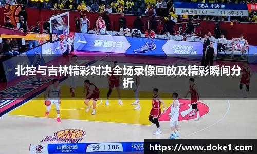 乐盈VI