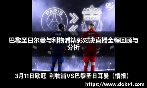 乐盈VI